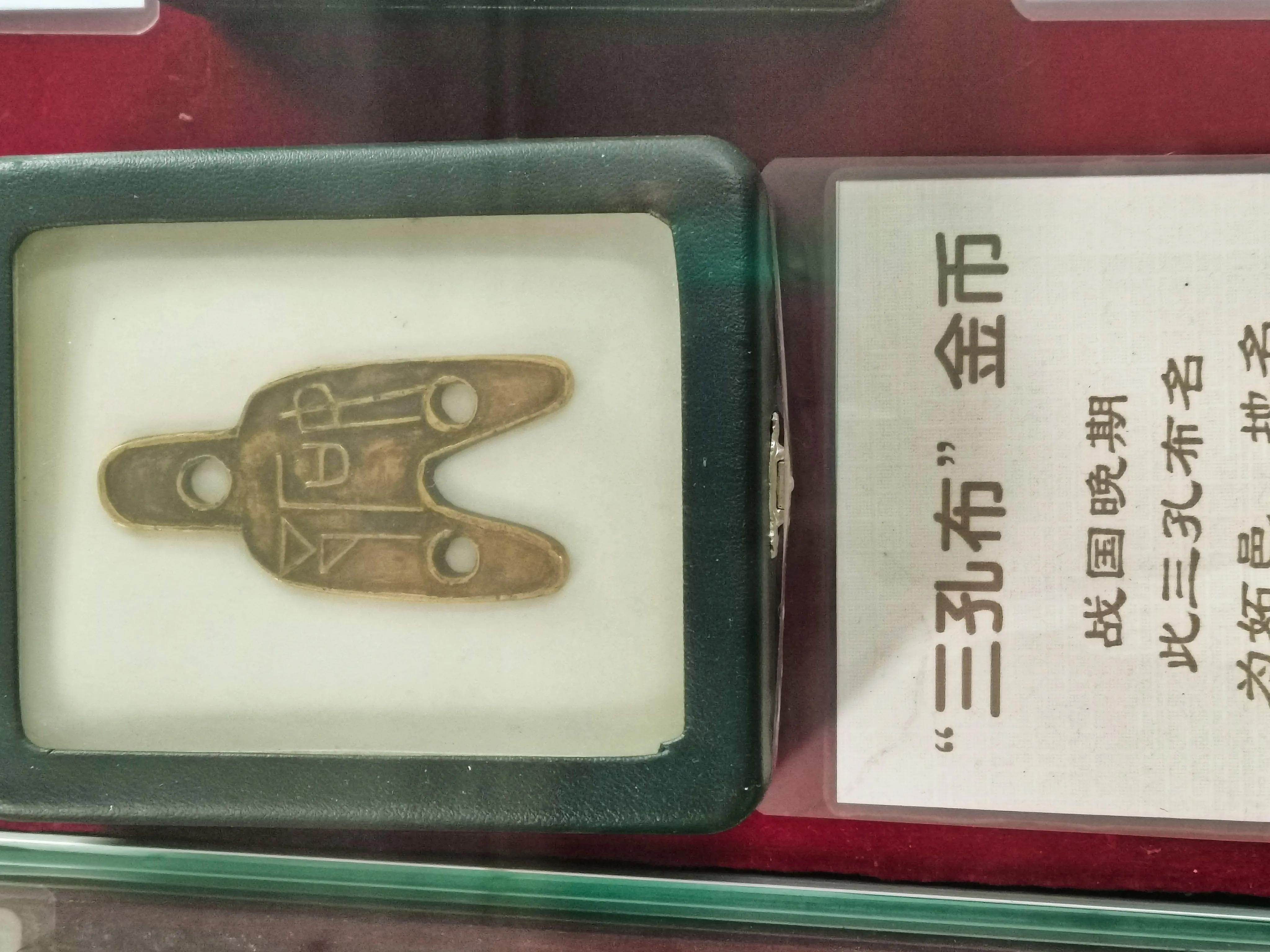 太谷县孔祥熙故居,太谷孔祥熙故居与孔子故居