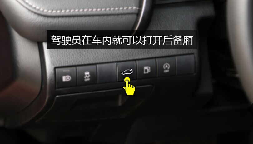 08凯美瑞240g中控按键图解,老款凯美瑞中控台按键功能图解