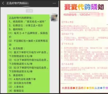 如何正确选择群管理,群管理的十大技巧