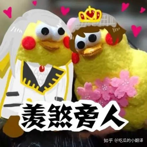 绿地高管和张雨婷现状,绿地高管事件张雨婷拿到钱了吗