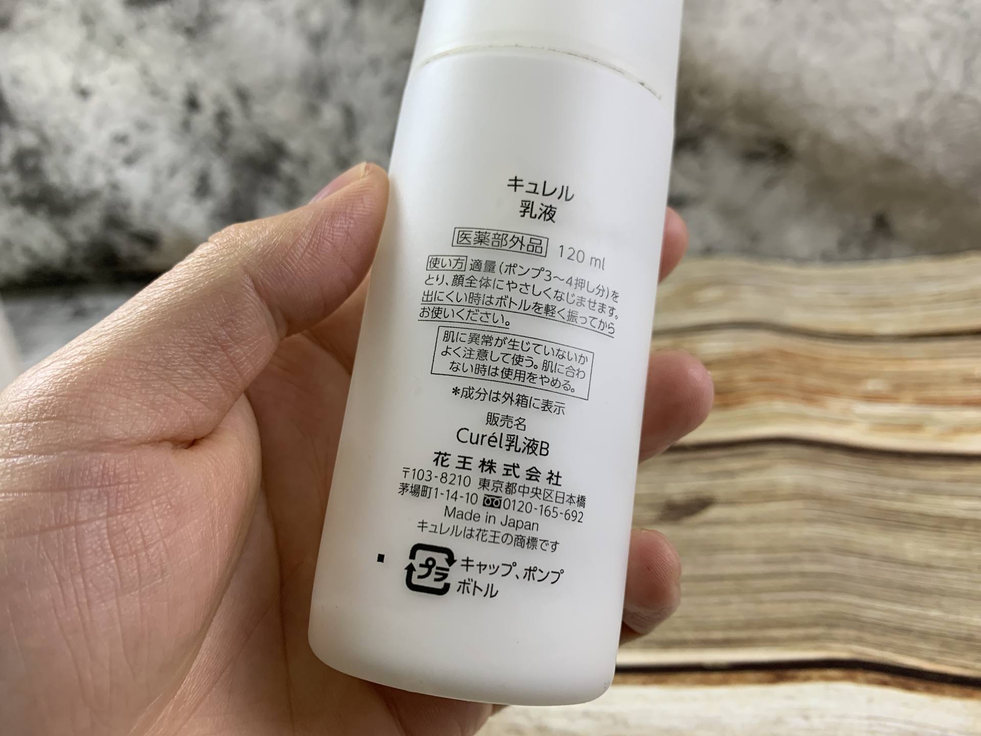 男士保湿补水控油推荐排名第一,男士控油保湿留香平价推荐