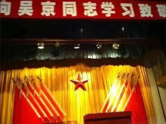 十四岁的武术冠军,吴京得过多少武术冠军