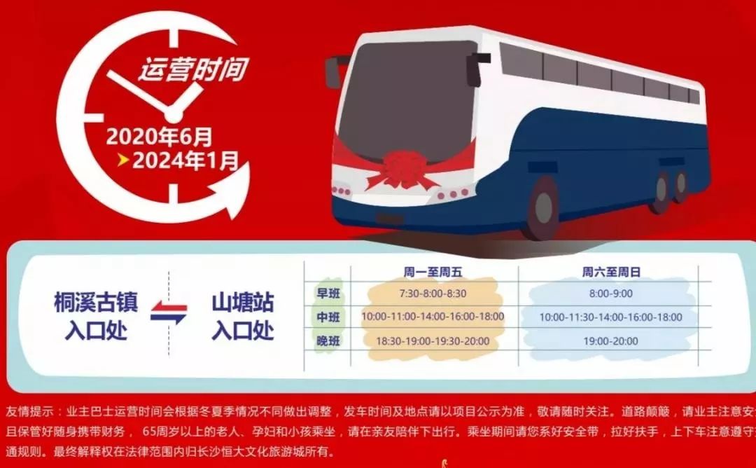 即将大热：湘江边，空降“美国硅滩”！Ta，秒变城中心！想不到