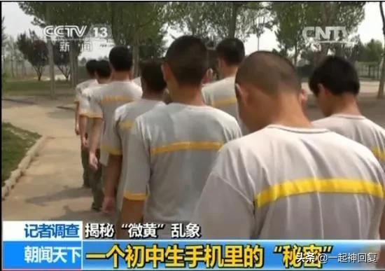 cctv7下午播出致富经,cctv致富经里的都是真实的故事吗