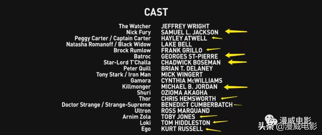 无限可能假如第二季预告,假如无限可能第九集彩蛋啥意思