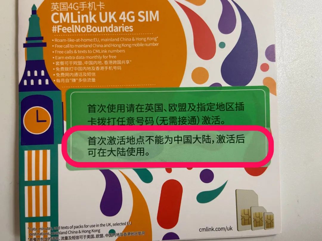 如何在国内办理美国电话卡,如何办理一张美国电话卡