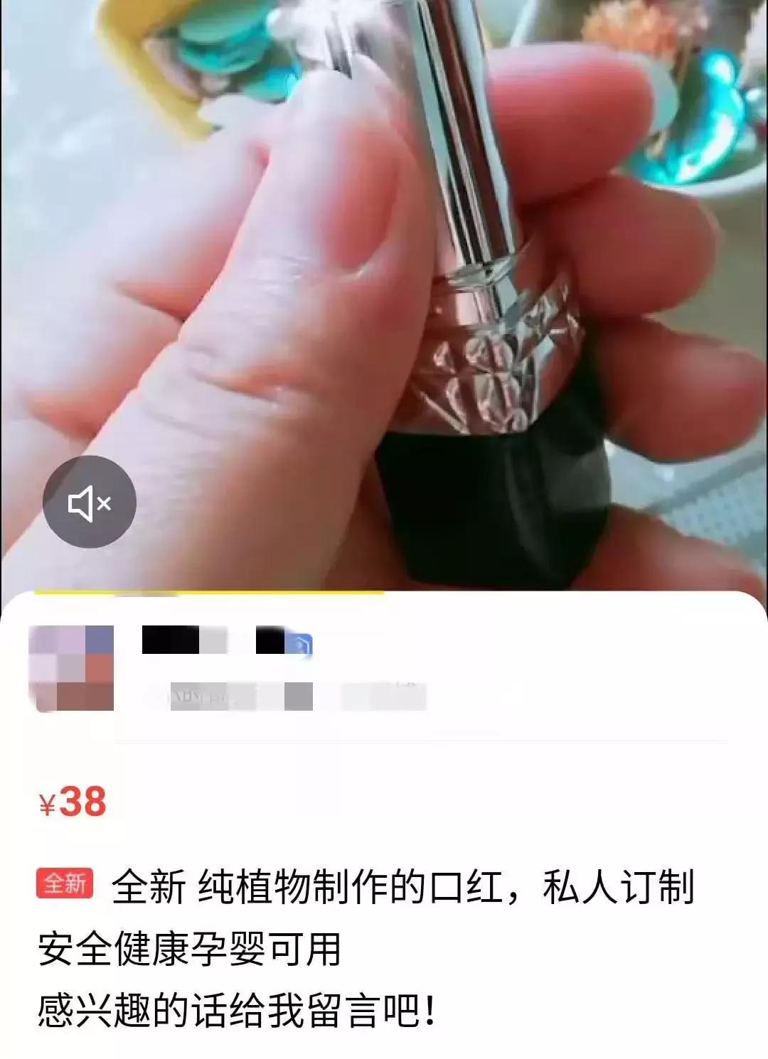 你的口红上黑名单了吗？这些用了会中毒