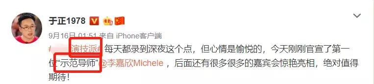 从明星到阔太李嘉欣奋斗了20年,豪门阔太李嘉欣复出捞金