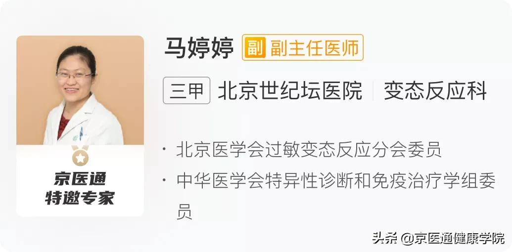 鼻炎鼻塞怎么快速通气小偏方,鼻炎教你简单一招鼻子瞬间通了