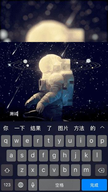 手机微信屏变小了怎么办,手机微信整个界面变小了