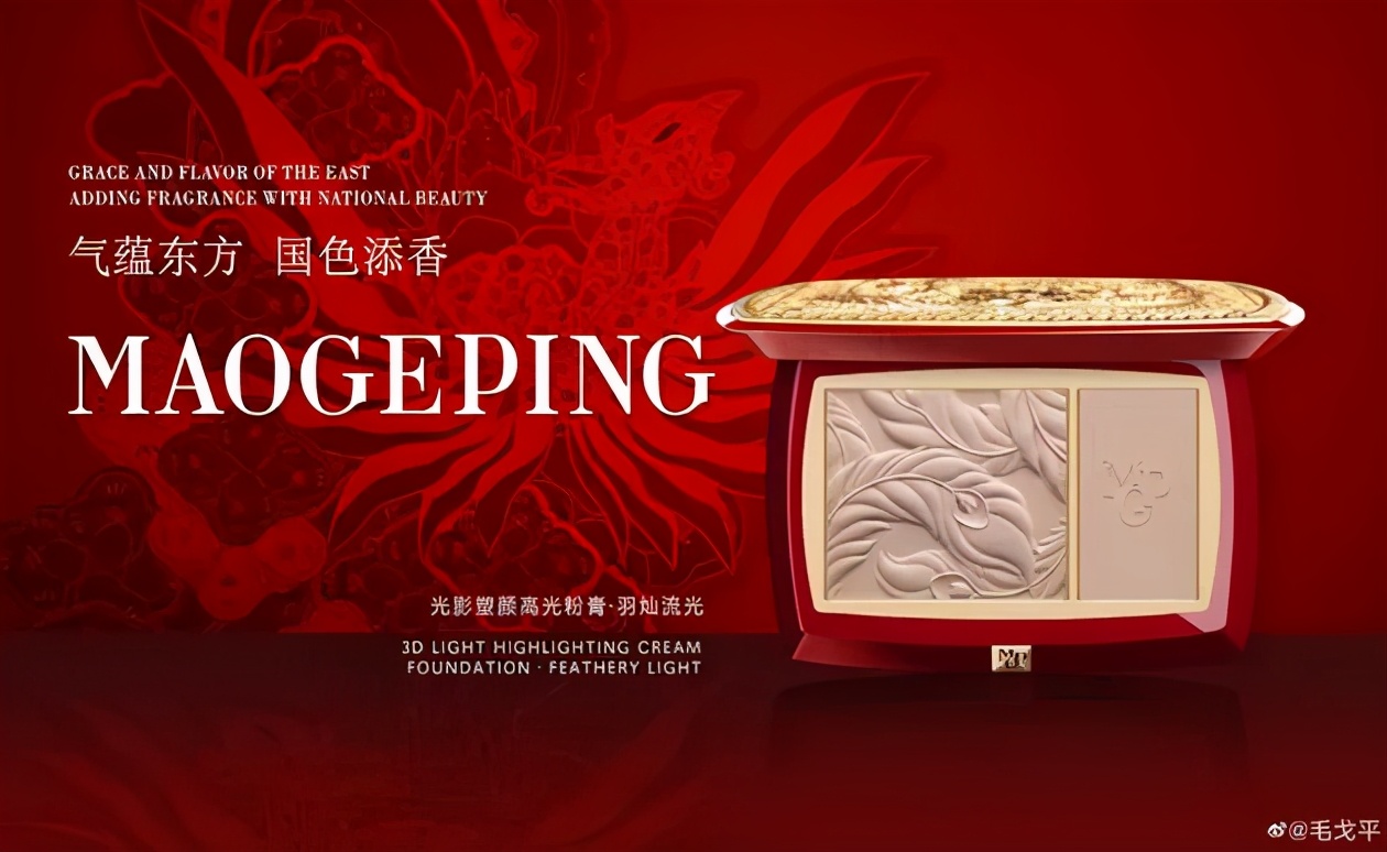 化妆师必有的大牌化妆品,化妆师专用大牌彩妆有哪些