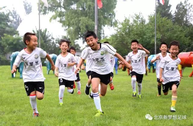新梦想足球比赛,通州新梦想足球