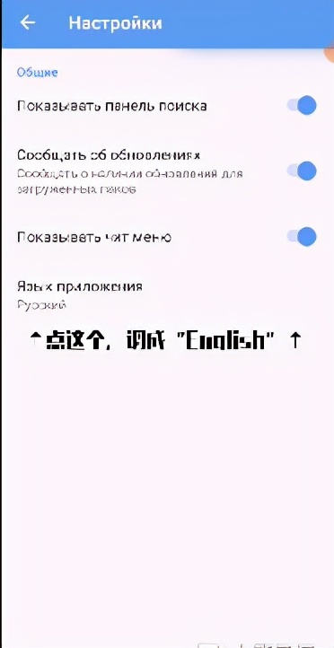 泰拉瑞亚tlpro怎么用,泰拉瑞亚tlpro使用教程