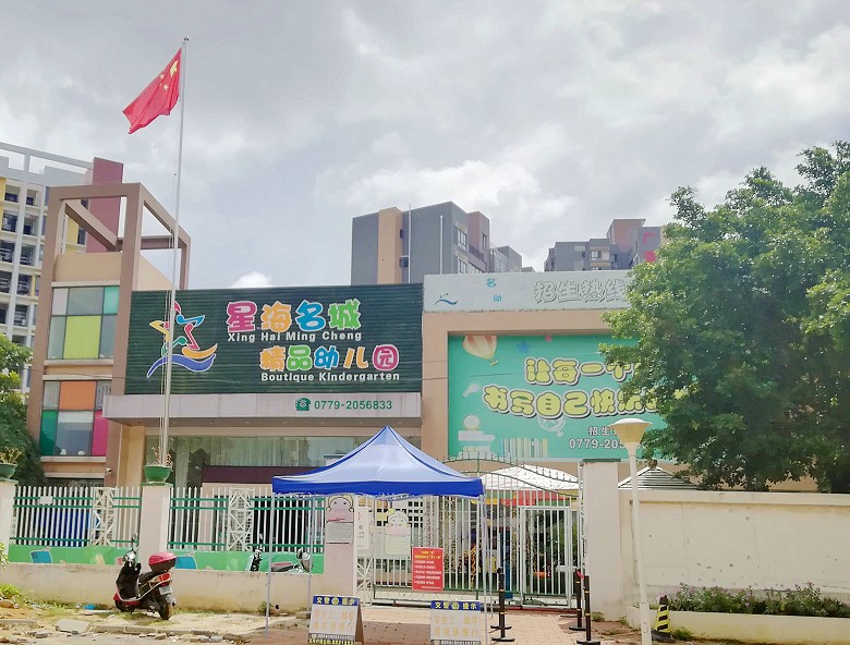 北海二手房小户型总价8万内,北海特价房出售