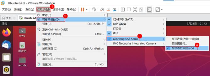 蓝牙键盘推荐100-200学生党,新款透明蓝牙键盘来啦