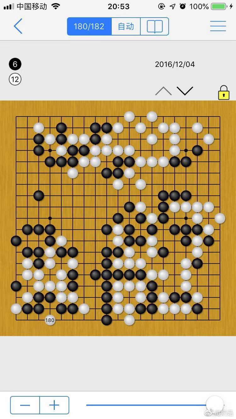 胜者为寇3：莽夫的一胜