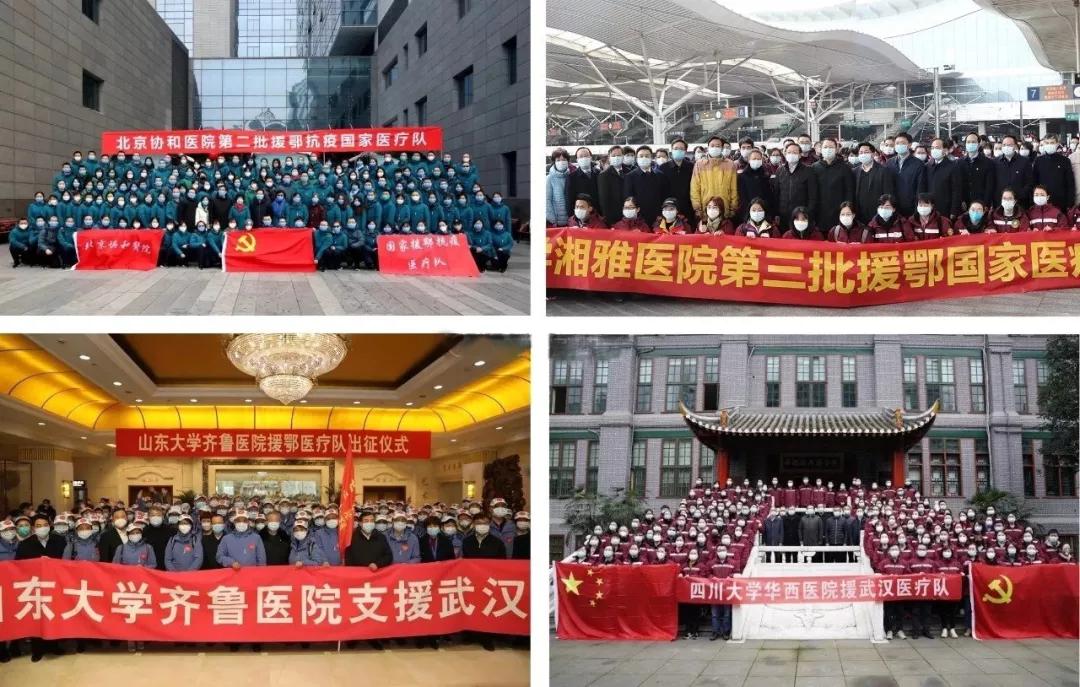 华西护理学院专业,华西职业技术学院护理专业怎么样