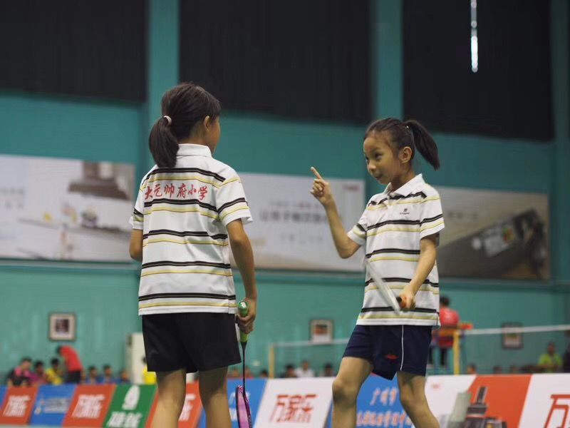 第十六届广州市长杯羽毛球赛,广州市第14届羽毛球市长杯