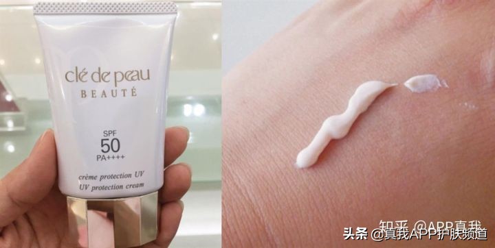 隔离霜和防晒霜有什么区别和用法,隔离霜与防晒霜有什么区别吗