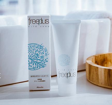 洗面奶无限极慕斯,最近最火的一款洗面奶