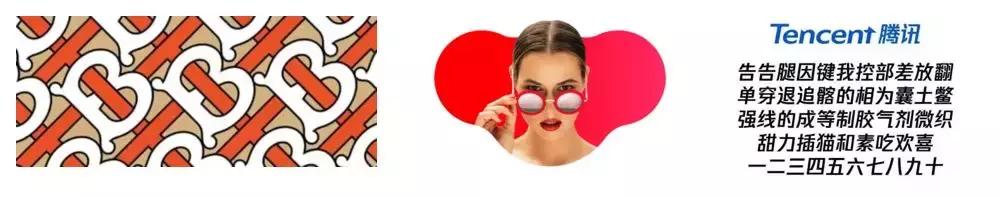 回忆2018年设计圈六大设计关键词,互联网设计师的发展趋势