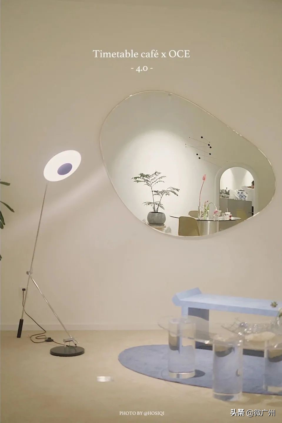 广州周一值得去的地方,广州周末到哪里去玩