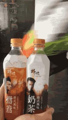 瓶盖挑战是什么梗,踢瓶盖挑战营销