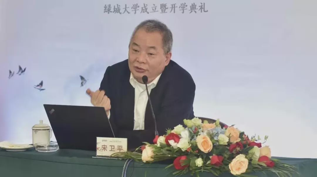 绿城大学一周年丨回首为前瞻，勉力而求索