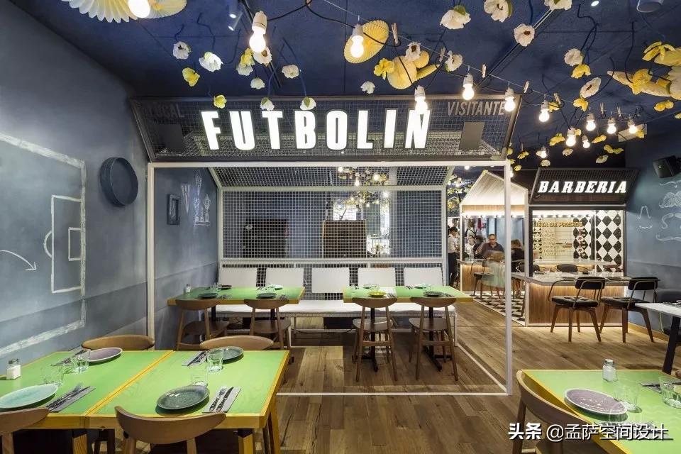 梅西开的餐厅,梅西开的饭店