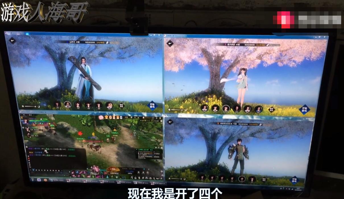 游戏搬砖的真实经历,游戏搬砖真实生活状态