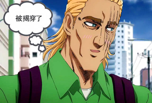 一拳超人男性颜值排名,一拳超人反派颜值前十排行