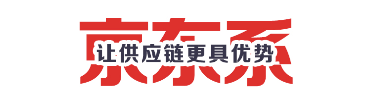 双11京东和天猫,双11天猫京东