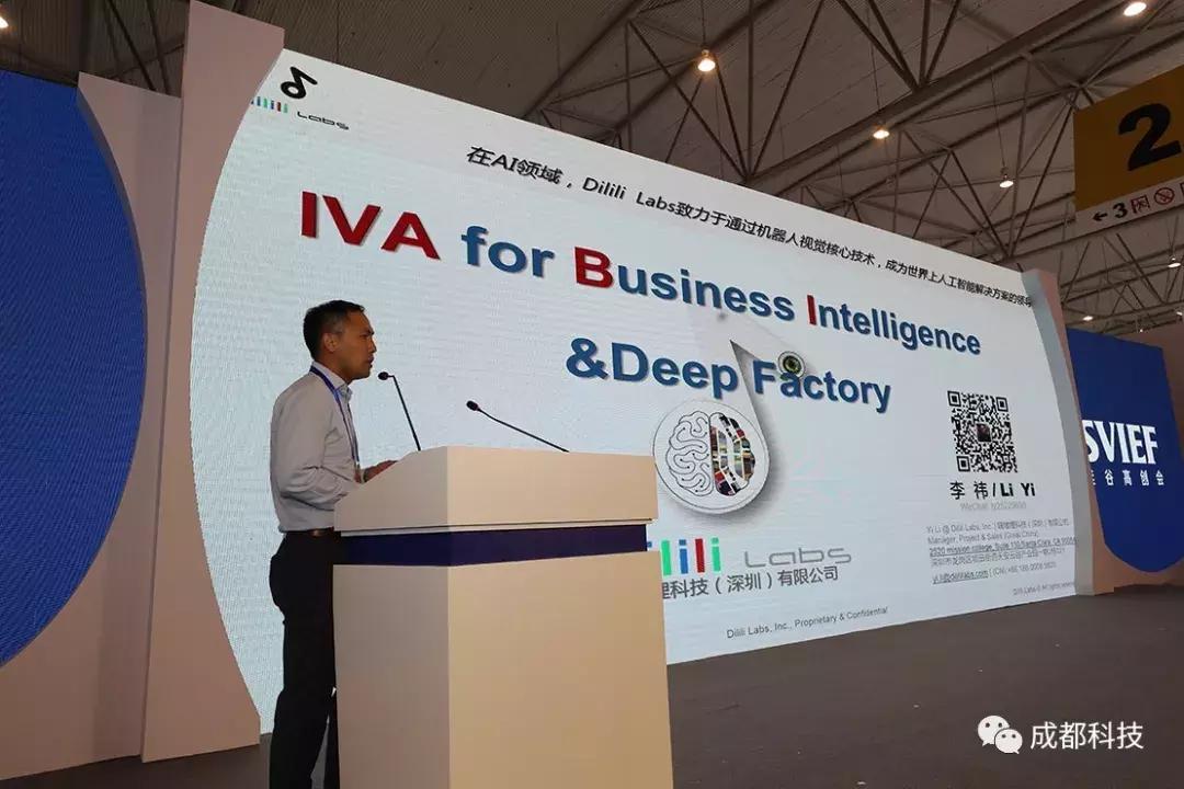 2019成都创交会“重磅来袭”看国之重器高能科技