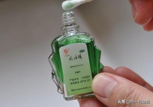 新家具标签下边的粘胶咋去掉,门上粘贴的标签怎么去除小妙招