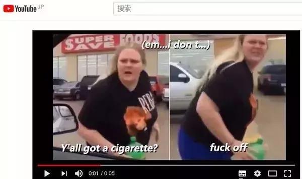 全国抽烟鄙视链,抽烟烟机鄙视链