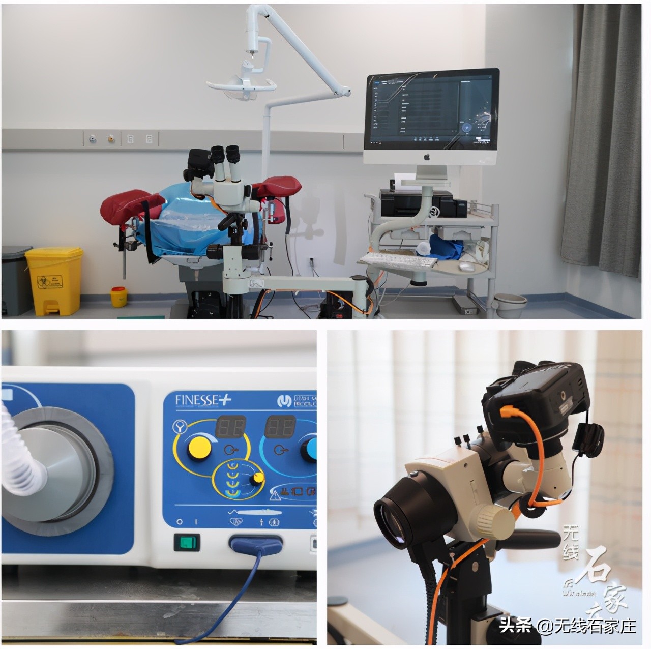 石家庄市妇产医院介绍最新,石家庄妇科宫颈病变哪个医院好