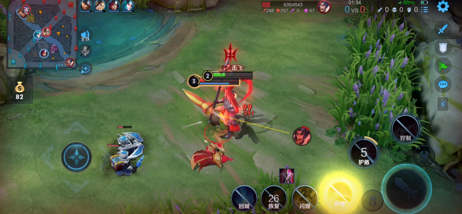 吕布打五坦克阵容有多爽,吕布打坦克出装