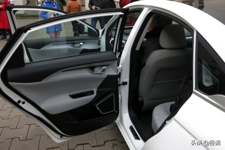 吉利几何a预售官网,吉利几何a上市