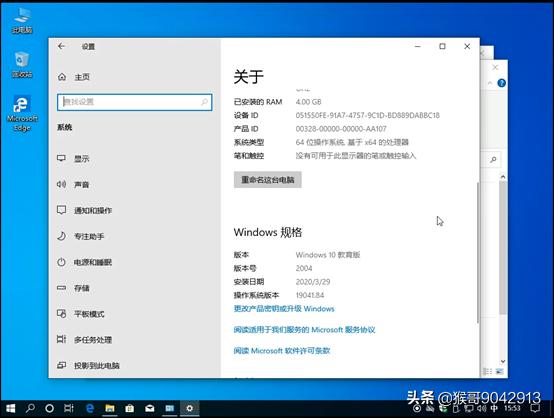 全盘镜像ghost装系统流程,怎么手动用ghost装系统教程图解