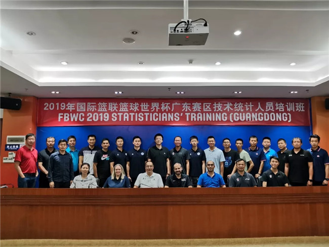 广东体育资讯回忆,广东体育一周资讯回忆