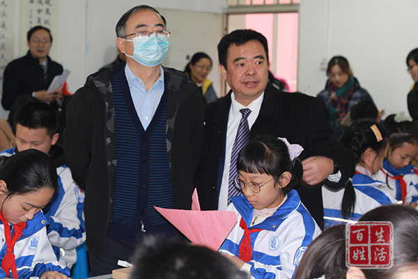 成都石室中学初中学校：五育并举育英才  立德树人促强基