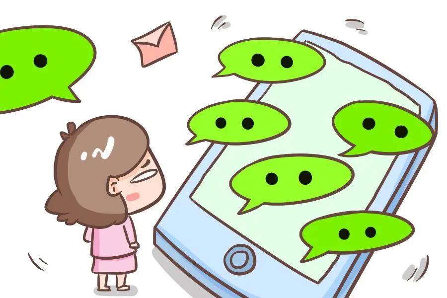 头像和昵称都一样！家长群里的“冒名老师”