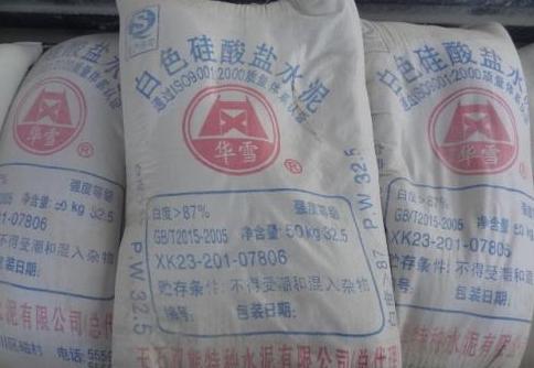 卫生间瓷砖缝发黑发霉怎么样处理,卫生间地砖缝渗水发黑发臭怎么办