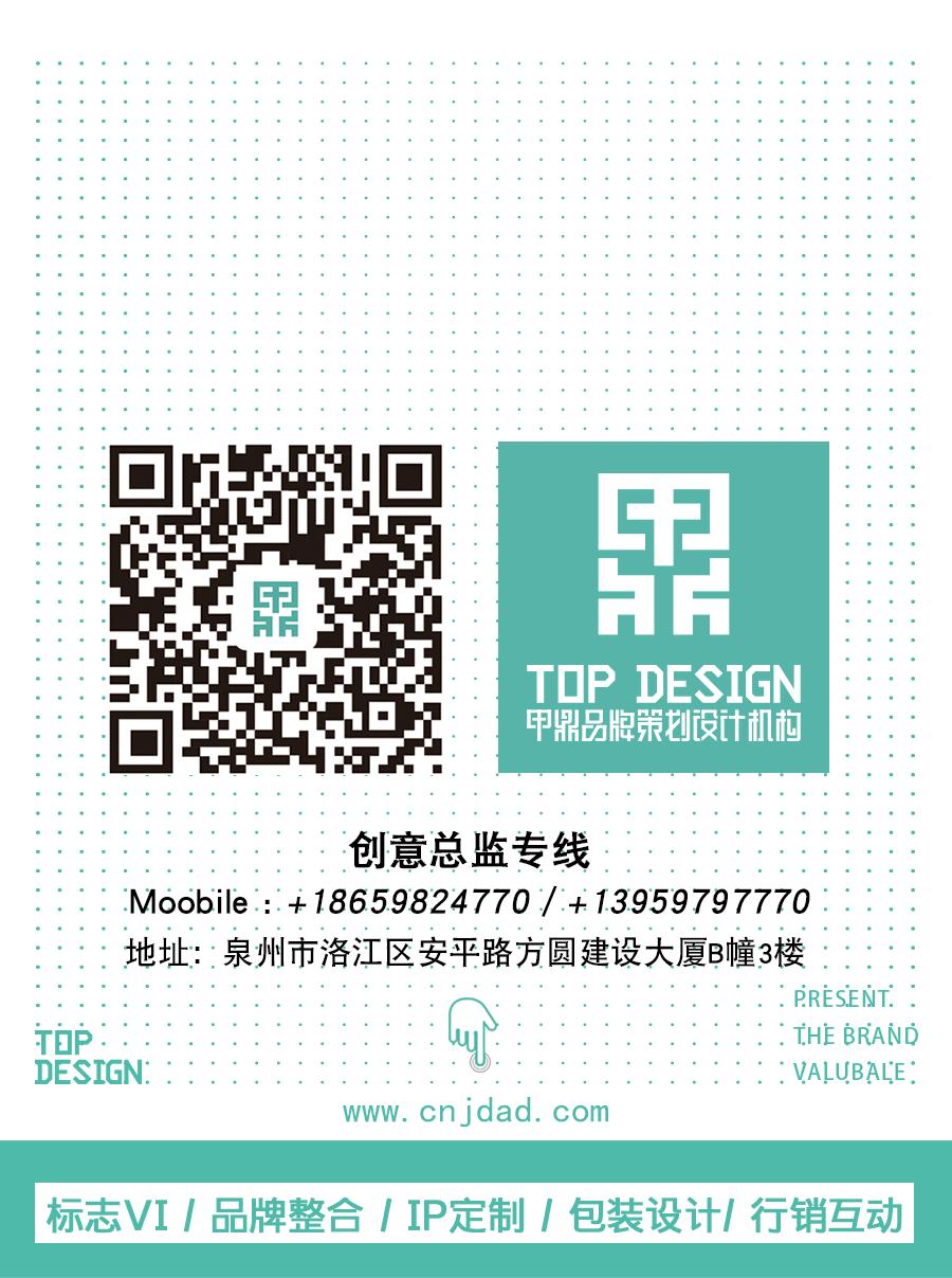 线上春糖最新信息,春糖线上购票