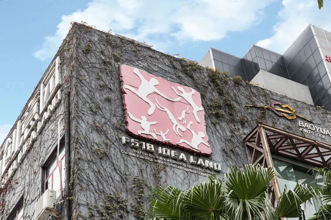 深圳1号线晚上好去处,地铁深圳一号线哪里好玩