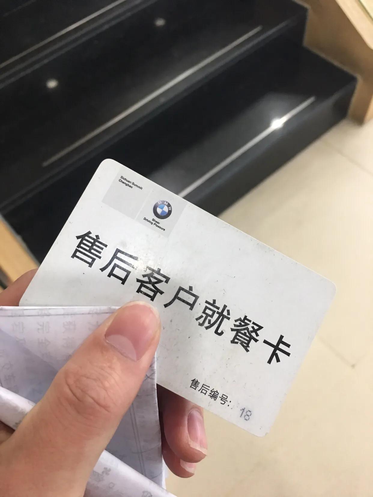 第四代宝马三系e46,05年宝马三系e46还值不值得买