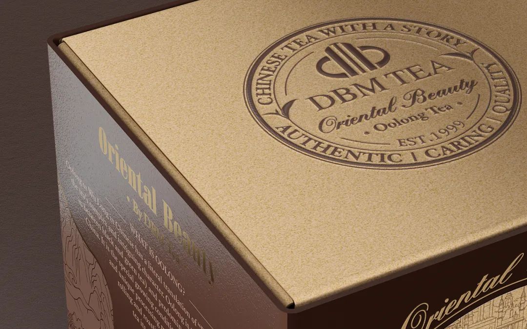 方正茶叶包装设计,新潮茶叶包装设计