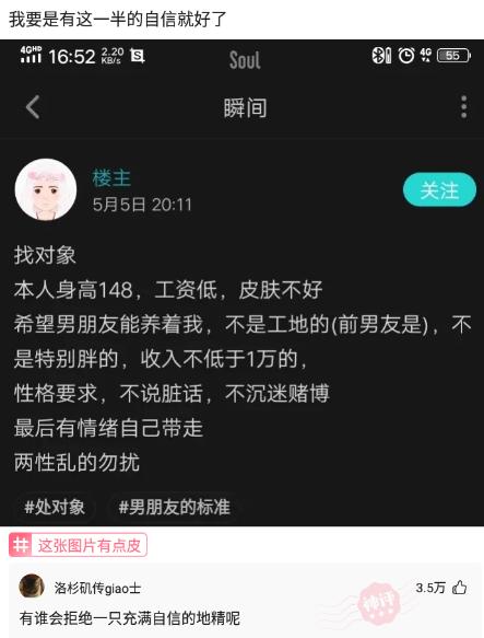不联系的同学借钱怎么高情商回复,怎么回复借钱的同学