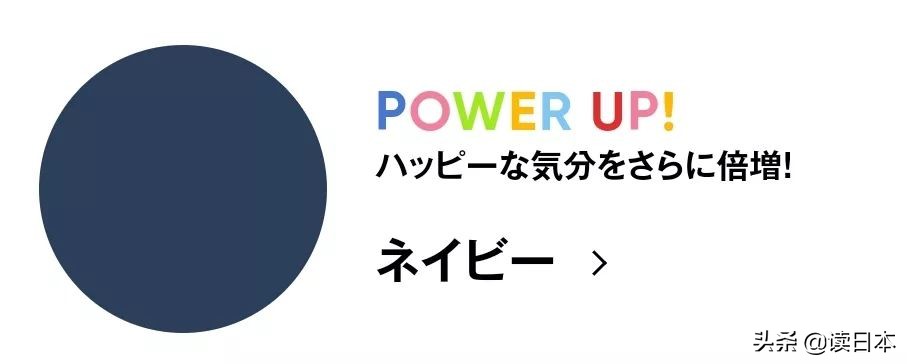 每日星座运势幸运数字及颜色,本周最强星座运势图表