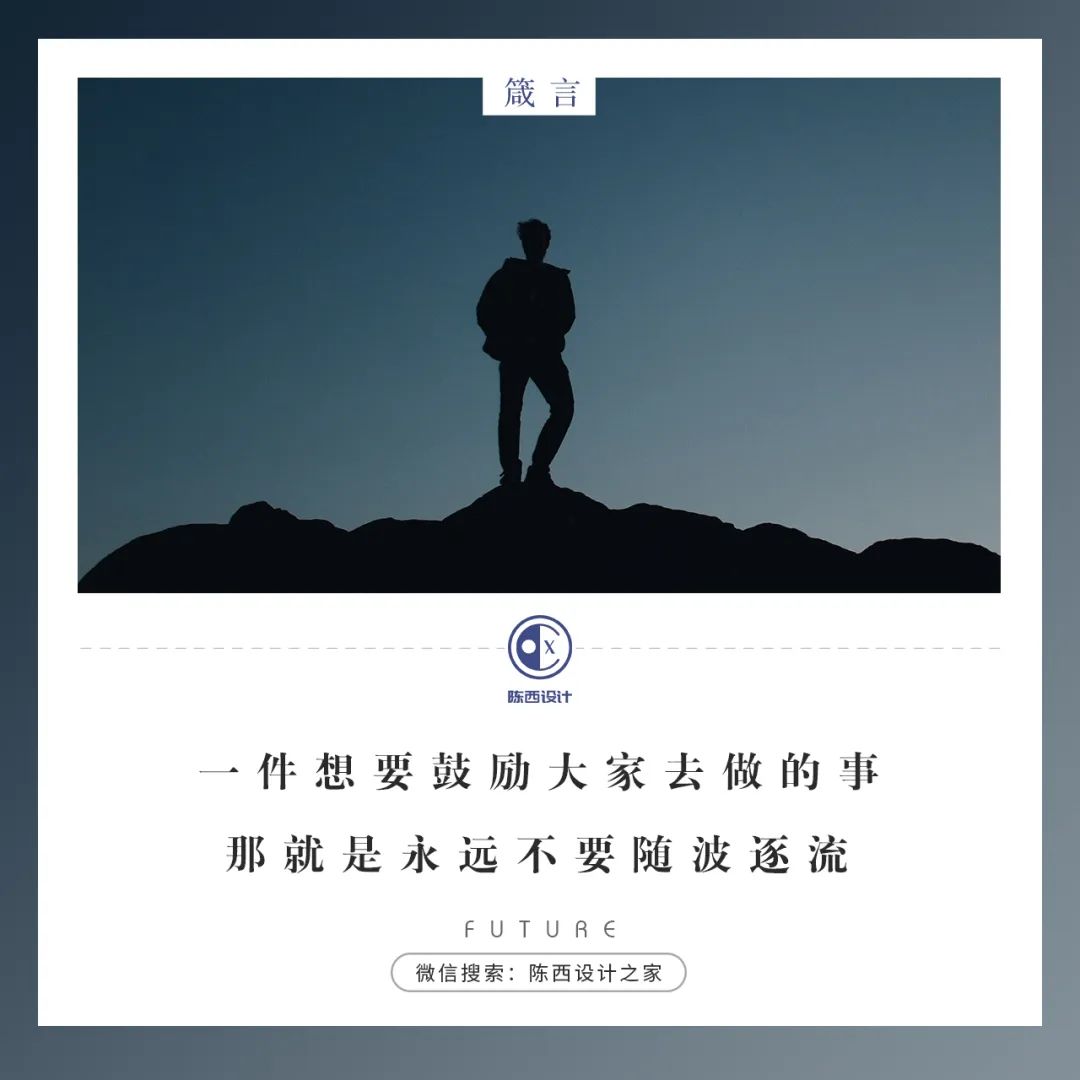 零基础做ppt兼职靠谱吗,制作ppt兼职赚钱靠谱吗